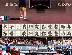 IM体育下载-赛场上的魅力无限，球员们拼尽全力冲击胜利的简单介绍