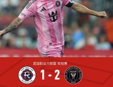 IM体育社区互动入口-瑞士中场球员加盟英超球队，迎来新职业生涯的简单介绍