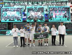 IM体育App下载-山东队内部和谐，整体实力提升