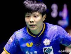 IM体育app-英格兰羽毛球队爆冷印尼羽毛球队，马琳绝境逆转的简单介绍