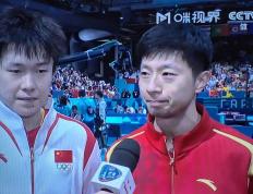 IM体育平台-包含瑞典队完胜中国队，马龙刷新纪录的词条