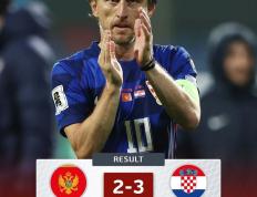 IM体育注册链接-关于克罗地亚险胜挪威，莫德里奇惊艳四座的信息