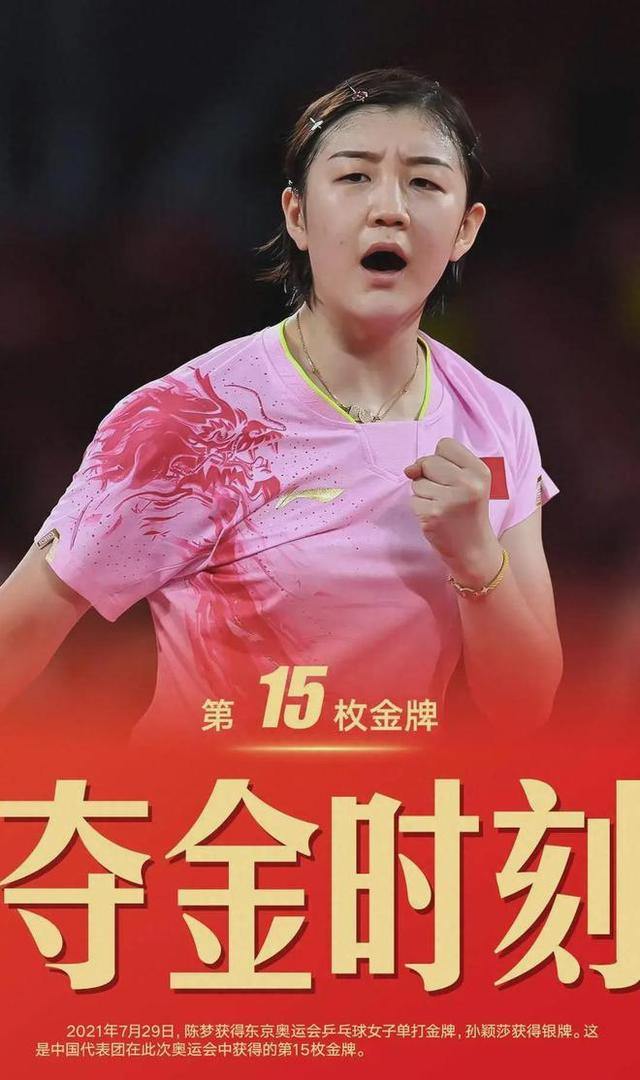 IM体育官网入口-丹麦羽毛球队绝地反击马来西亚羽毛球队,马琳爆发神勇的简单介绍