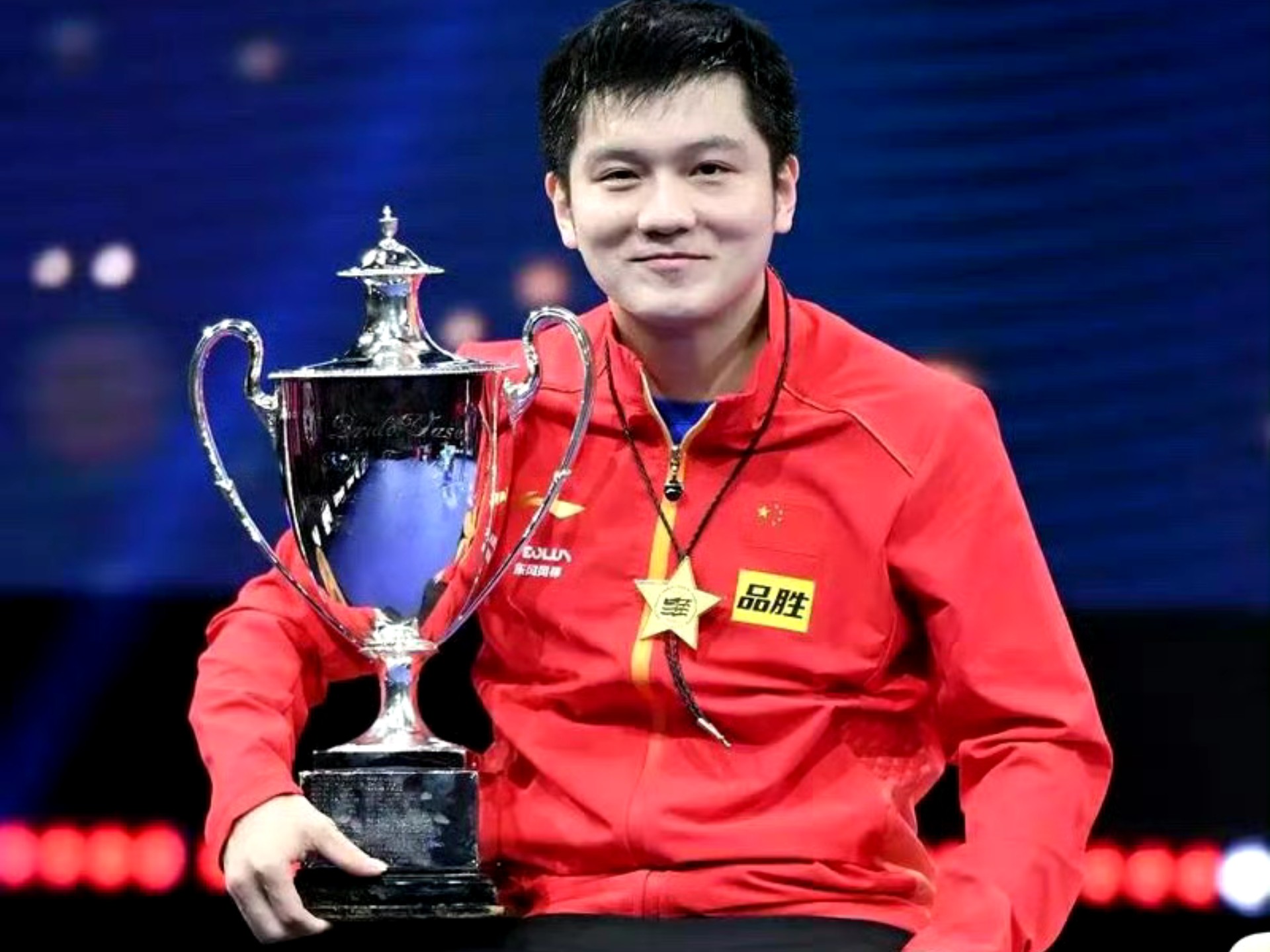 IM体育-关于中国乒乓球队血洗德国乒乓球队,樊振东绝境逆转的信息