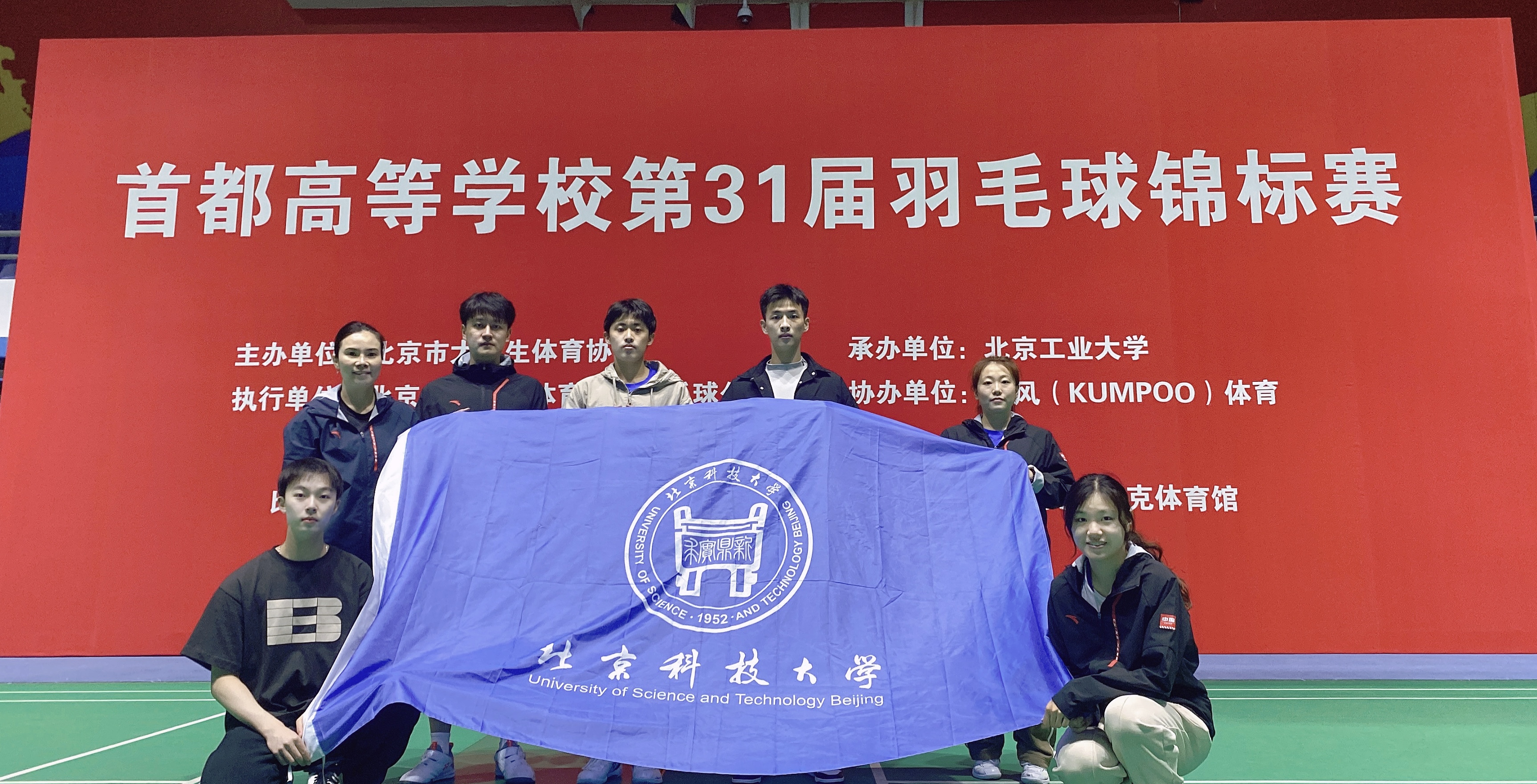 IM体育app-法国羽毛球队横扫丹麦羽毛球队,马琳完成帽子戏法的简单介绍