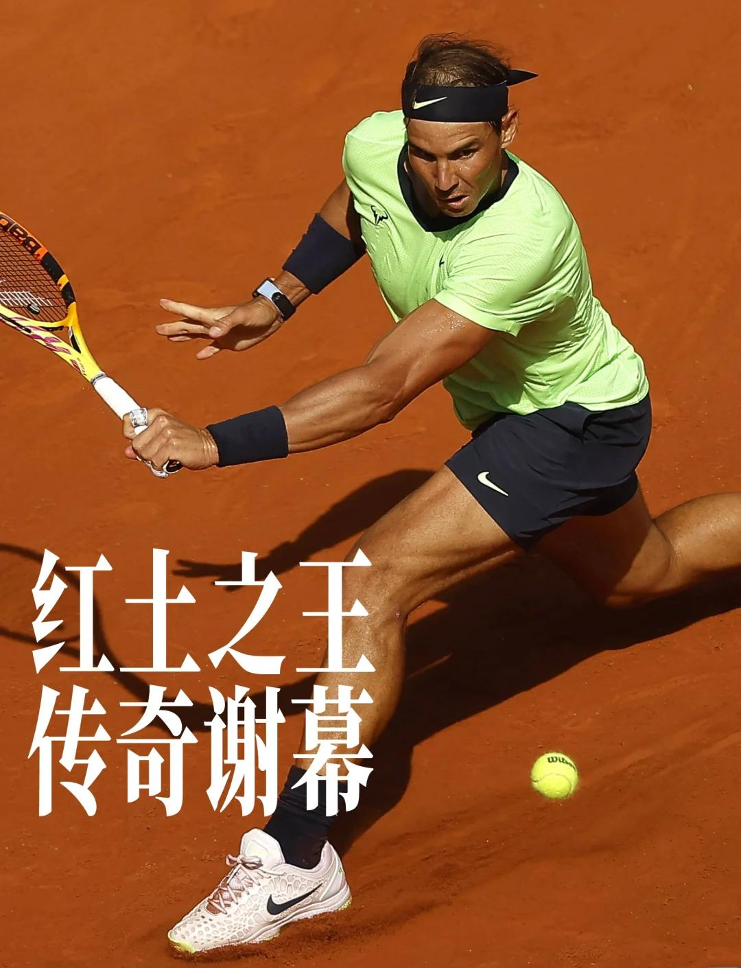 IM体育注册链接-德国网球队血洗美国网球队，纳达尔关键制胜的简单介绍