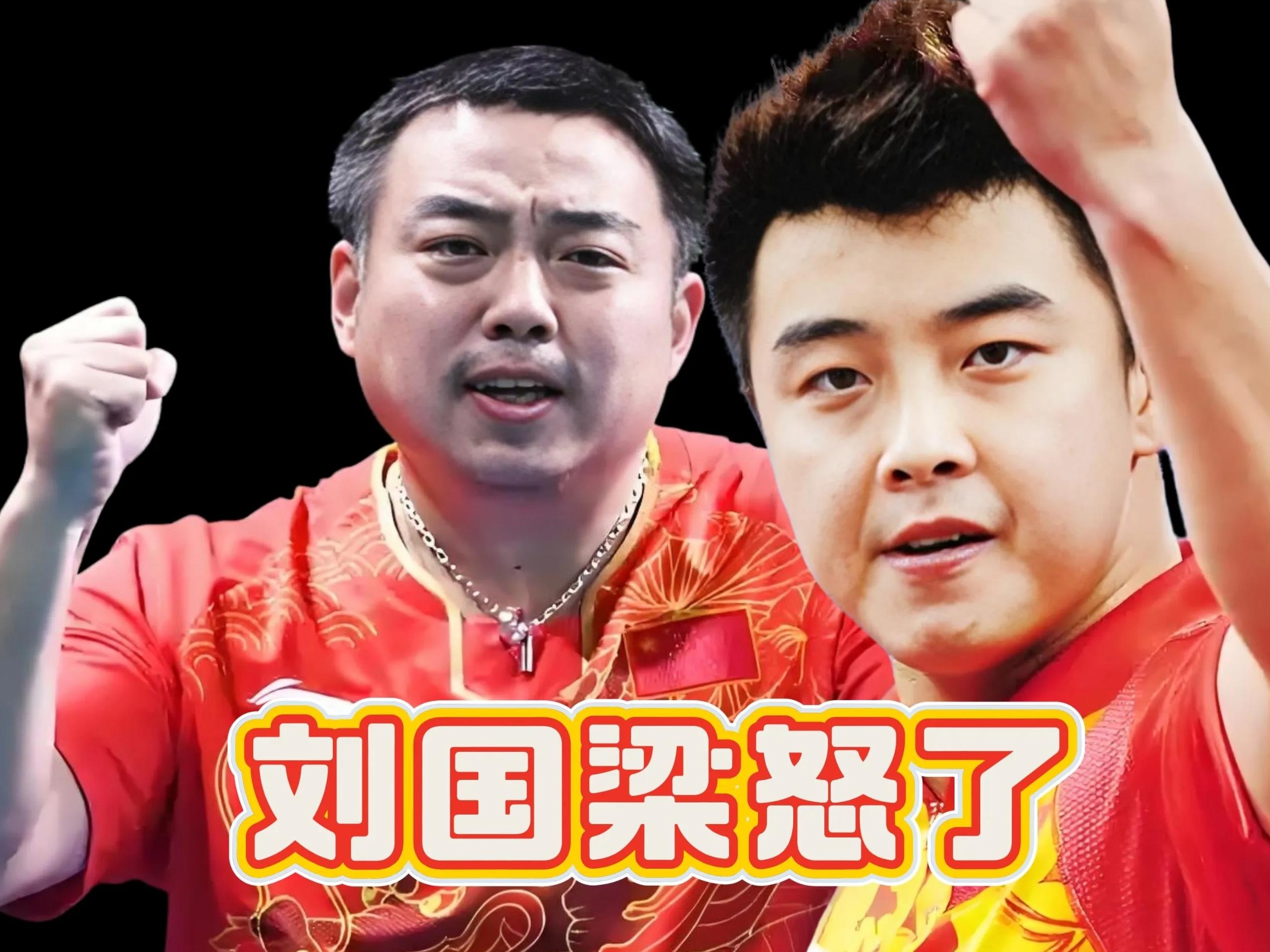 IM体育-比利时乒乓球队爆冷日本乒乓球队,王皓绝境逆转的简单介绍