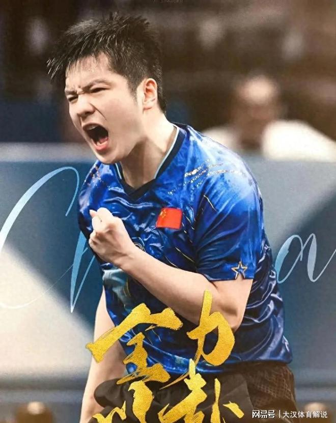 IM体育动画直播通道-关于中国乒乓球队轻取瑞典乒乓球队，张继科制霸全场的信息