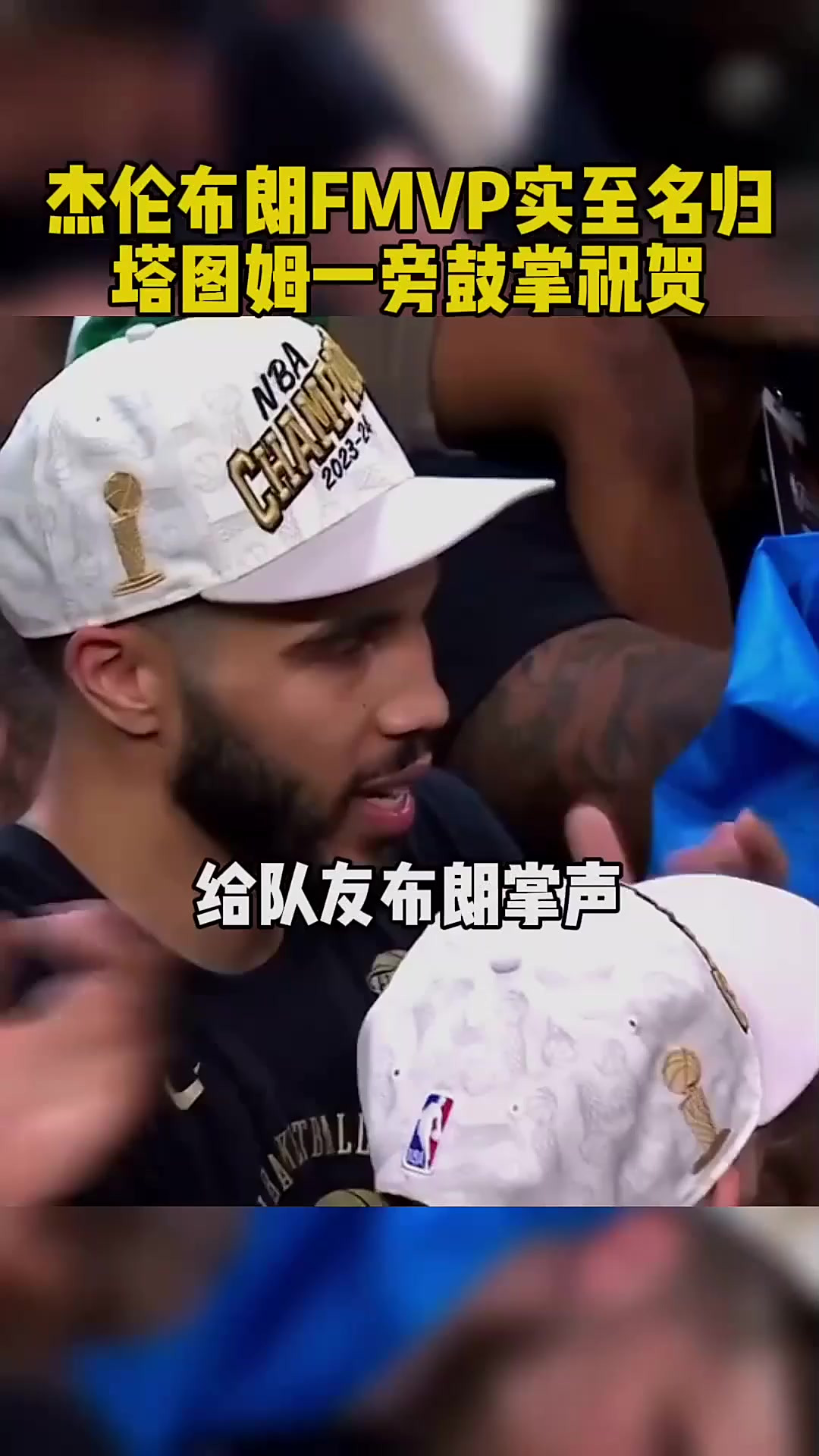 IM体育App下载-日本男篮碾压灰熊，杰伦·布朗统治全场的简单介绍