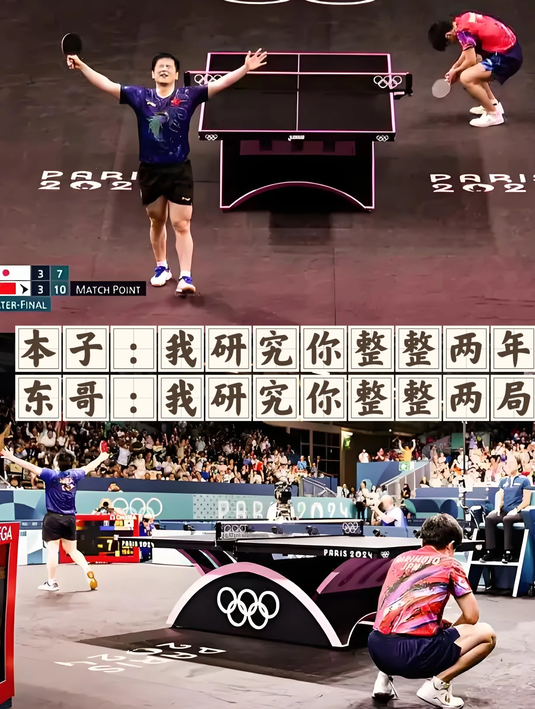 IM体育下载-赛场上的魅力无限,球员们拼尽全力冲击胜利的简单介绍