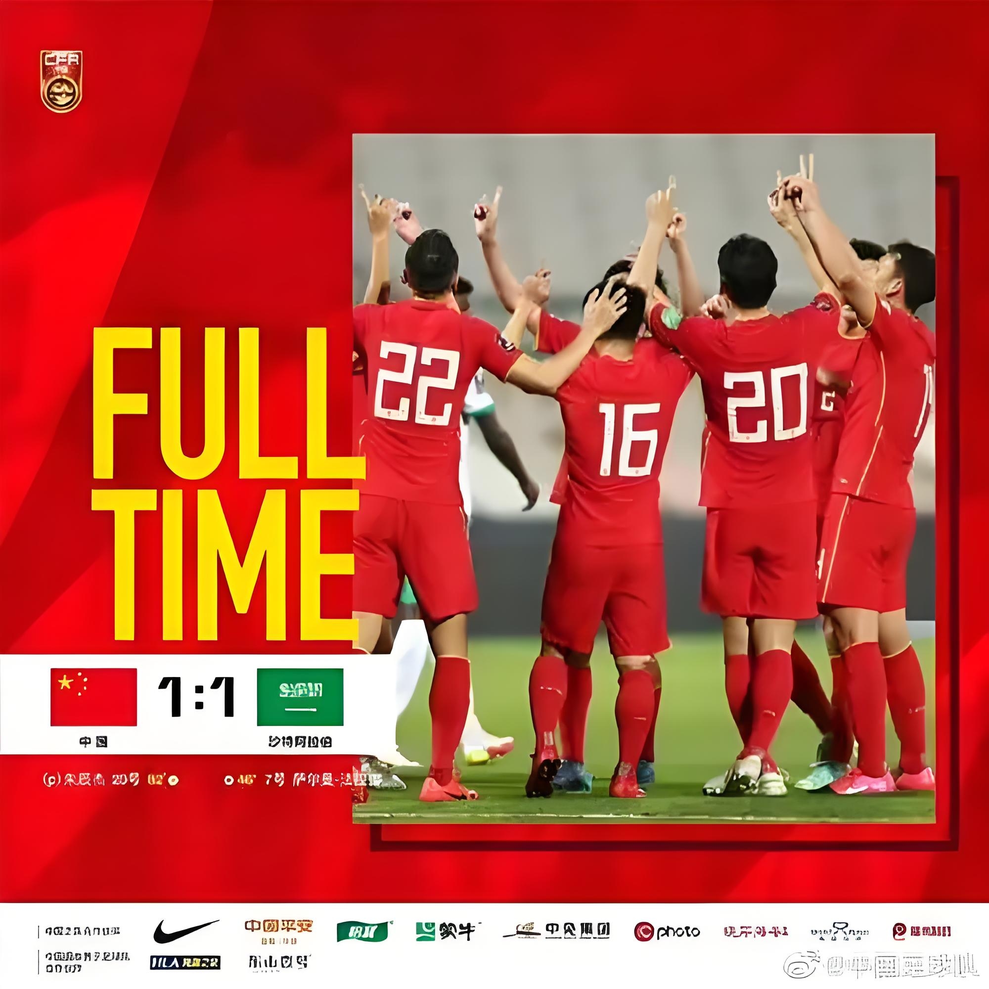 IM体育在线注册-包含欧洲足坛传来好消息,中国球员表现突出的词条