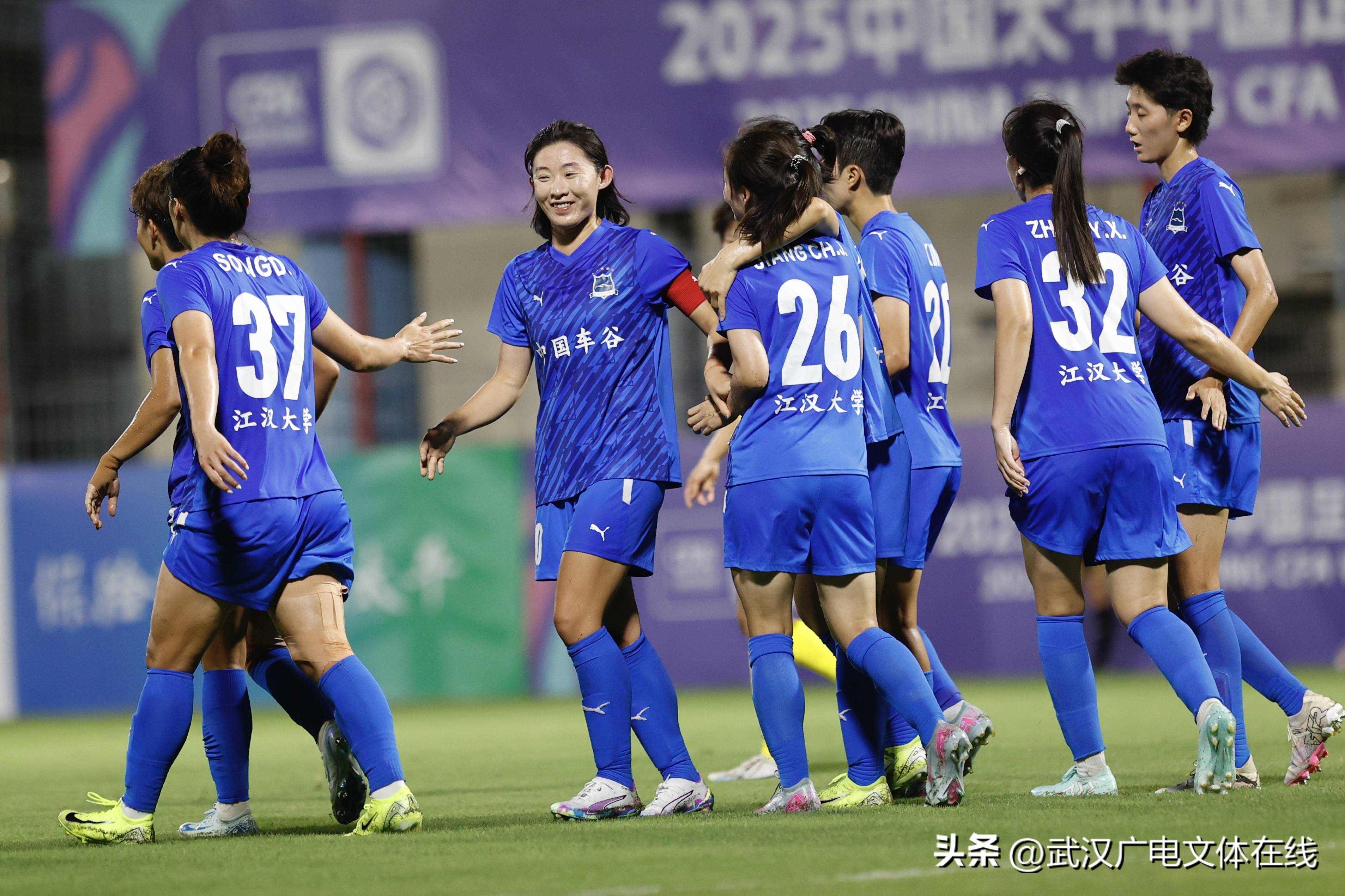 IM体育app-女足比赛实时播报,战队精彩表现秀出的简单介绍