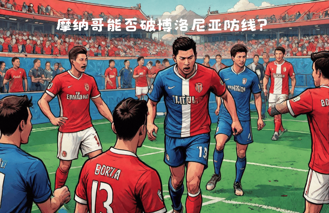 IM体育app-关于科威特球队艰难突围，锋芒毕露进入下一轮的信息