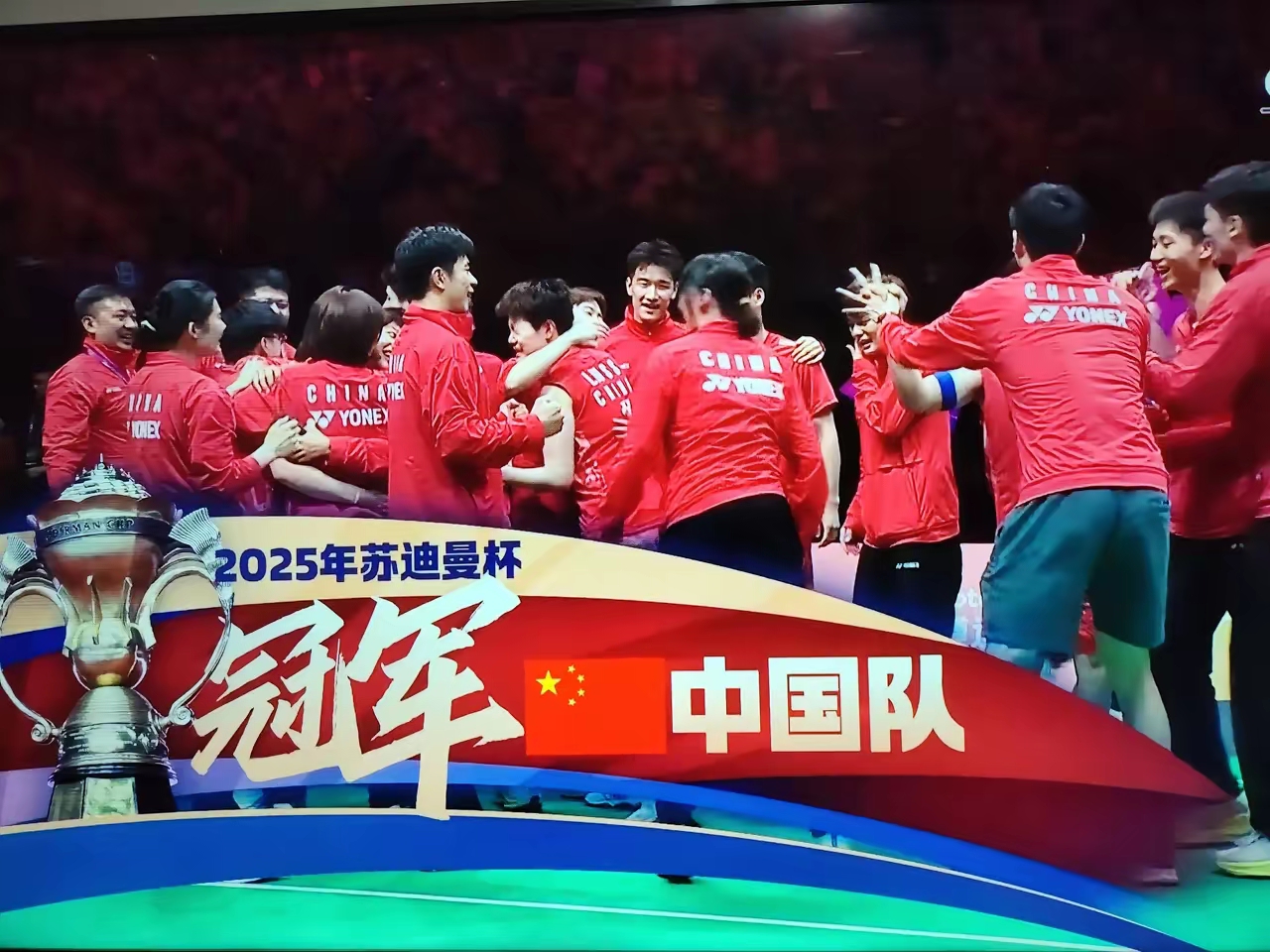 IM体育官网入口-国内顶尖球队携手争夺胜利，场面火爆的简单介绍