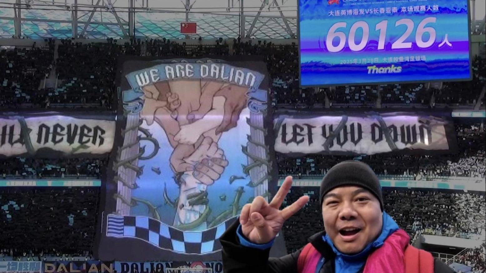 IM体育数据分析平台-包含球队主场变阵,球迷反应冷淡的词条