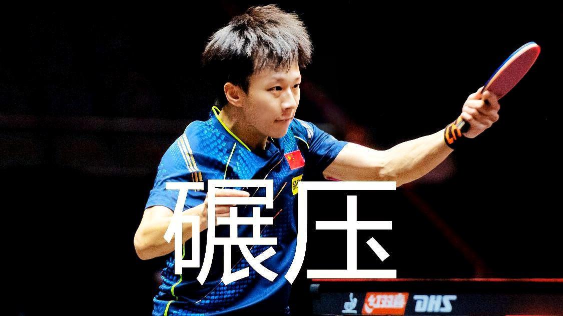 IM体育下载-韩国队翻盘瑞典队，梁靖崑状态火热的简单介绍