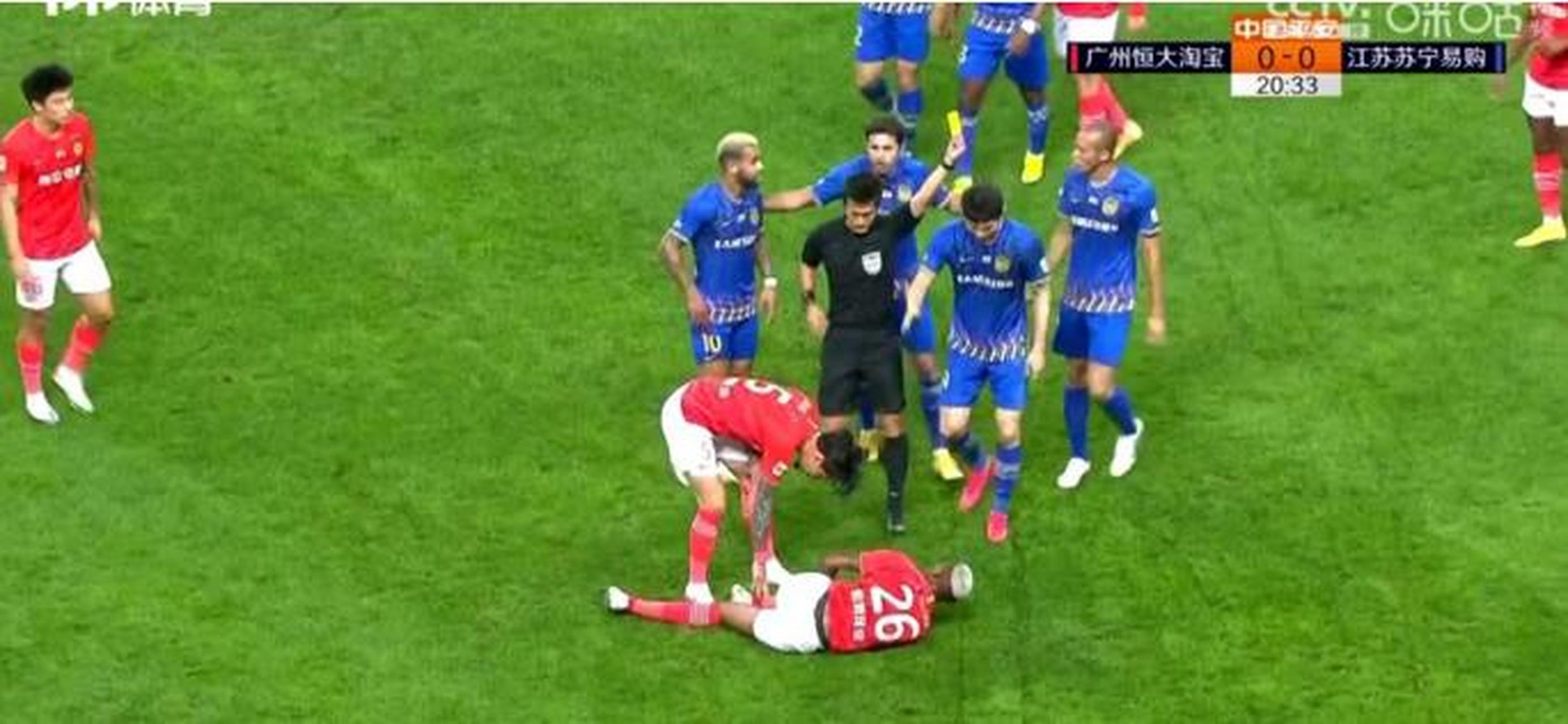 IM体育网页版登录入口-包含广州恒大客场不敌江苏苏宁，遭遇联赛连败的词条