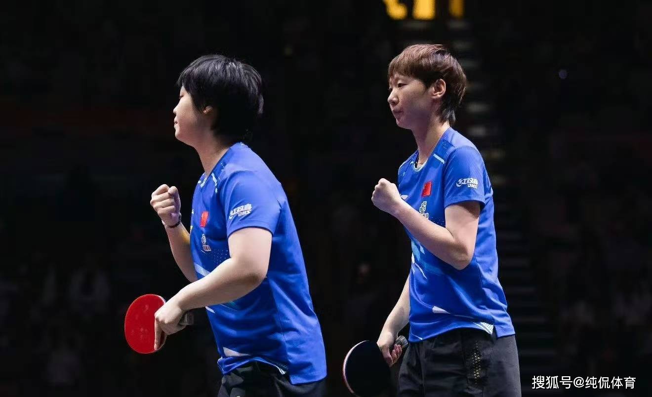 IM体育-葡萄牙队险胜日本队，梁靖崑统治全场的简单介绍