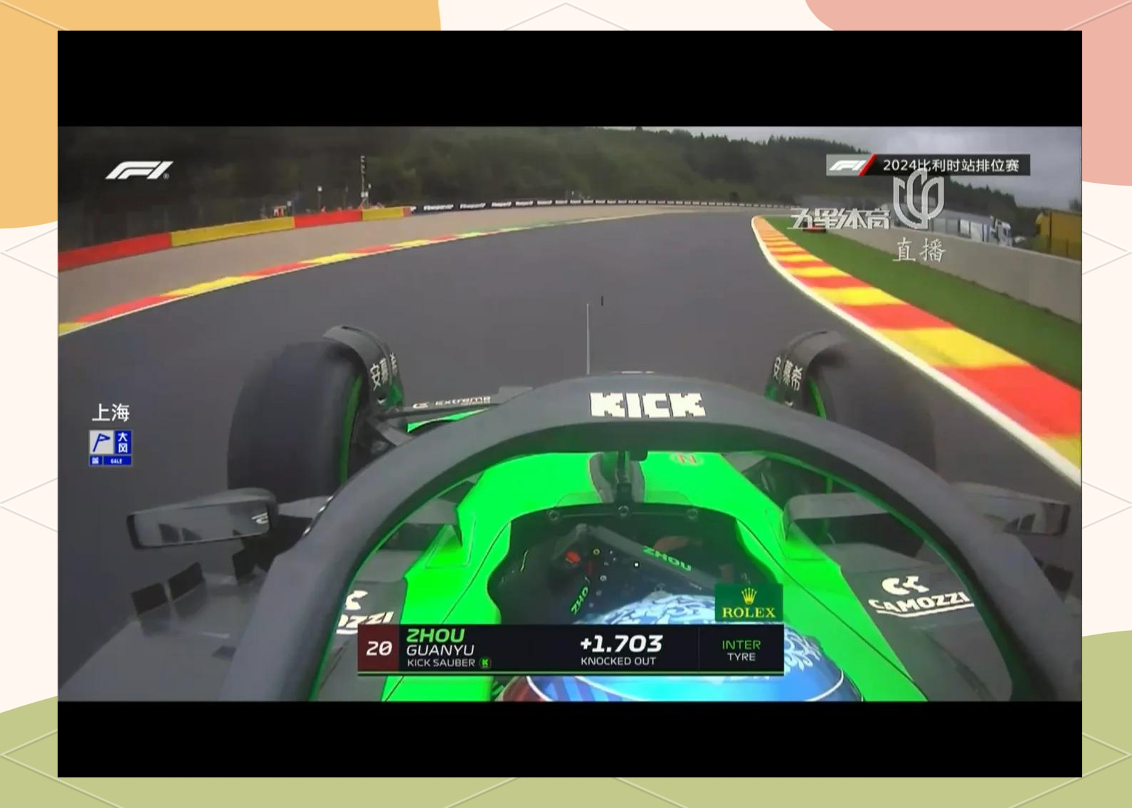 IM体育赛事直播入口-索伯车队横扫雷诺车队，汉密尔顿扛起全队的简单介绍