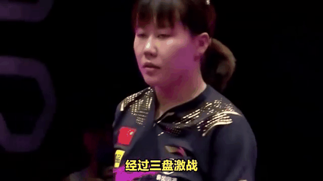 IM体育官方网-印度队险胜日本队,马琳关键制胜